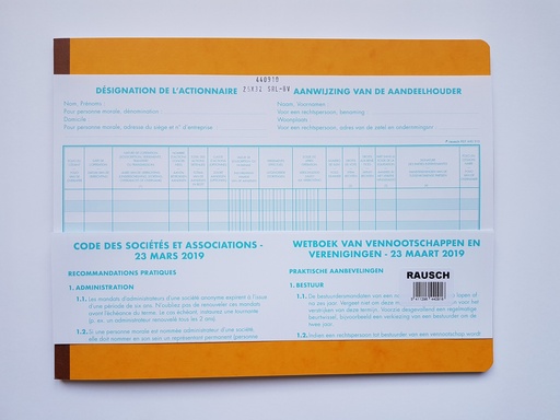 PIQÜRE 25X32 CM SOCIETE A RESPONSABILITEE LIMITEE LOI 23 MARS 2019 BILINGUE